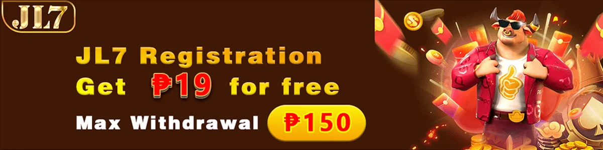 JL7 — promotion banner 1