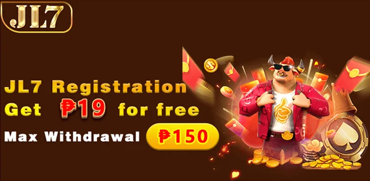 JL7 — promotion banner 1