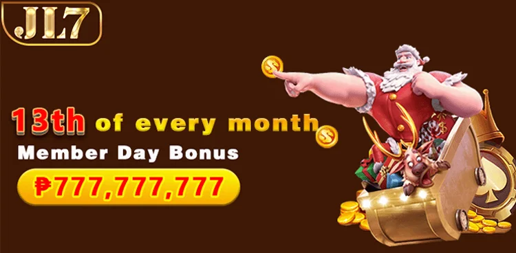 JL7 — promotion banner 2