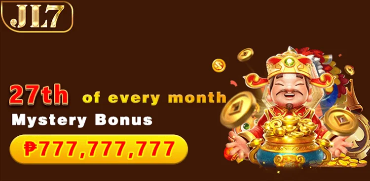 JL7 — promotion banner 5
