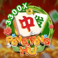 Pong Pong Hu