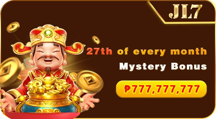 Mystery bonus (27th)